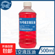 滬冠 10#12#15#20號航空液壓油 超低溫 天空用 500ml 16L 15號500ml