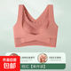 無痕內(nèi)衣女前扣交叉運(yùn)動(dòng)矯正美背抹胸聚攏收副乳無鋼圈防下垂文胸 6616：橘色 L（100-120斤）