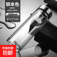 高硼硅雙層玻璃杯大容量泡茶杯茶水分離安全無毒隔熱杯車載水杯商 雙層加厚銀色蓋千層直筒 350ml 1只