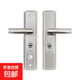 防盜門(mén)把手家用進(jìn)戶(hù)門(mén)拉手通用大門(mén)手柄面板入戶(hù)門(mén)把手 只有把手 防盜門(mén)#適配（門(mén)厚7厘米）
