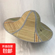 草帽干農活帽子釣魚(yú)帽大沿草編帽農民遮陽(yáng)帽防雨防曬可折疊加大檐 黑白包邊