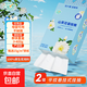 【優(yōu)等品】聰媽1000張掛式抽紙紙巾平紋掛抽衛生紙紙抽 1000張*2提