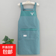 新款韓版圍裙防水防油上班大人餐飲專(zhuān)用工作服耐磨防污女時(shí)尚圍腰 綠色圍裙1條