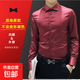 純色長(zhǎng)袖襯衫男職業(yè)正裝商務(wù)襯衫男白襯衣男修身免燙抗皺男士襯衫 5613襯衫酒紅 XL 【130-142斤】