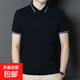 【JEEP制造商】短袖男士polo衫商務(wù)休閑半袖體恤翻領(lǐng)上衣男221251 黑色 XL 建議140-155斤