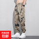 工裝勞保褲夏天工地上班迷彩工作褲男人干活穿的超薄透氣冰絲褲子 K147卡其【高品質(zhì)】 L 【建議105-120斤】
