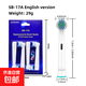 適配德國博朗OralB/歐樂(lè )B電動(dòng)牙刷頭歐樂(lè )比成人替換刷圓頭SB-17A SB17A 4支 2套（8支）