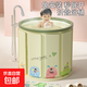 一鍵折疊免安裝泡澡桶游泳洗浴桶家用新生嬰兒游泳加厚小孩洗澡盆 青綠色小怪獸65*70 標準款（坐墊+排水+5浴袋+收納）