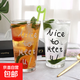 網(wǎng)紅直飲杯創(chuàng  )意杯子潮流辦公室水杯少女可愛(ài)家用玻璃杯 NICE款單杯