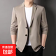 夏季男士休閑小西服冰絲薄款單西商務(wù)上衣新款純色防曬西裝外套男 【廣煜星S02】咖色 L 【105-120斤】
