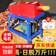 全自動(dòng)玉米脫粒機(jī)家用小型玉米機(jī)器脫粒機(jī)打玉米包谷神器 單筒脫粒機(jī)配大功率電機(jī)