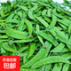 荷蘭豆新鮮蔬菜青豌豆甜脆豌豆苗四季豆扁豆當(dāng)季時(shí)令新鮮蔬菜 新鮮荷蘭豆帶箱3斤【農(nóng)家自種】