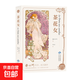 茶花女 原版中文版全譯本 法國小仲馬原著(zhù)經(jīng)典世界名著(zhù)外國文學(xué)中學(xué)生閱讀課外書(shū)籍 經(jīng)典世界名著(zhù)寒暑假課外書(shū) 法國愛(ài)情經(jīng)典名著(zhù) 真實(shí)感人浪漫主義提升文學(xué)素養 茶花女