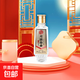 【禮傳經(jīng)典白酒】川酒特曲精品酒川酒集團(tuán)純糧食酒口糧酒年貨禮盒 52度 108mL 1瓶 單瓶裝