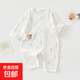 【夏清倉(cāng)爬服】純棉初生寶寶連體衣薄款嬰兒蝴蝶衣透氣和尚服 夏季小兔 59cm