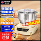 英凱仕（InKaxss）和面機(jī)醒面發(fā)酵機(jī)小型【德國】家用廚師機(jī)自動(dòng)揉面機(jī)智能定時(shí)多功能發(fā)面攪面機(jī) 6L醒面發(fā)酵款（和面+定時(shí)+快速成膜）