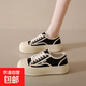 時(shí)尚帆布鞋女厚底小個(gè)子2025新款百搭學(xué)生大頭板鞋ins休閑小白鞋 黑色 38