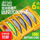 微物路亞米諾假餌懸浮緩沉遠投釣翹嘴鱸魚(yú)桂魚(yú)鉛筆之子狗套裝魚(yú)餌 4g/5.3cm3枚混色米諾 3枚 送20枚葫蘆別針