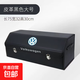 大眾汽車(chē)車(chē)載收納箱折疊收納盒朗逸 速騰 帕薩特 邁騰途觀(guān)L途岳 黑色 大號75*31*30