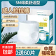成人拉拉褲加厚款大號(hào)內(nèi)褲式紙尿褲老年人尿不濕高腰加厚大碼 XL碼舒薄50片