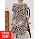 韓版加長(cháng)款棉綢睡裙女士短袖加大碼睡衣夏季人造棉寬松舒適居家服 大豹紋 均碼  縮水后90-190斤可穿