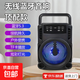 2025新款藍牙音響高顏值高音質(zhì)超長(cháng)續航氛圍燈低音炮大音量1360 藍牙5.3+炫彩燈【長(cháng)續航】頂配黑