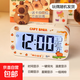 卡通鬧鐘數字大屏顯示背光款式可愛(ài)卡通公仔學(xué)生計時(shí)器多功能計時(shí)器靜音宿舍桌面電子鐘廚房計時(shí)器 卡皮巴拉夜光貪睡鬧鐘