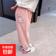 女童褲子2025春秋款寶寶洋氣束腳褲韓系兒童裝運動(dòng)褲秋裝甜萌衛褲 粉紅色 140