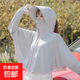 輕薄連帽冰絲長(cháng)帽衫防曬衣夏季防紫外線(xiàn)透氣騎車(chē)外套防曬服J925 灰色 均碼（80-140斤）