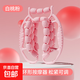 腿部按摩器滾軸瘦腿神器環(huán)形夾腿滾輪大小腿肌肉放松器滾輪按摩器 29輪白桃粉【瘦腿按摩效果加倍】