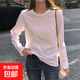 純棉正肩長(cháng)袖T恤女白色打底衫男女內搭圓領(lǐng)冬季春秋裝百搭寬 白色 建議115-130斤 L