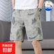 純棉工裝短褲男夏季寬松大碼五分褲男士薄款運動(dòng)休閑沙灘中褲潮流 520卡其色 XL 【110-130斤左右】