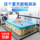 兒童充氣游泳池嬰兒寶寶小孩游泳桶大號室內家用電動(dòng)充氣玩具池 三環(huán)印花泡泡底水池 150cm 至305cm 2.1米單泳池