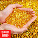 黃水晶元寶擺件琉璃小元寶金元寶聚寶盆招財(cái)聚財(cái)碎石喬遷禮品 【20mm】黃水晶元寶50個(gè)