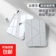 【追劇必備】2025新款ipadair7保護(hù)殼透明11代保護(hù)套5Pro帶筆槽3Y蘋果平板防彎摔全包輕薄亞克力 【太空灰】Y型三角結(jié)構(gòu)/穩(wěn)固支撐/帶筆槽 iPad 第11代 2025款（11英寸）