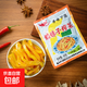 重慶特產(chǎn)涪陵鮮脆榨菜絲50g泡菜開味下飯菜配粥咸菜腌菜清淡小包 【2袋】鮮脆榨菜絲50g