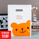京東物流 【批發(fā)】禮品包裝卡通小熊服裝袋塑料袋擺攤購物防塵袋 【可愛(ài)小熊】 30*40cm（100個(gè)）