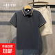 短袖polo衫男士夏季韓版痞帥成熟穩重上衣男裝高級感重磅半袖t恤 深灰2602 2XL
