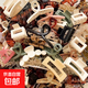網(wǎng)紅發(fā)夾擺地攤鯊魚(yú)夾批發(fā)爆款2024抓夾新款夾子高顏值發(fā)飾套裝 【隨機款式】1個(gè)裝