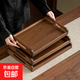 提手托盤(pán)長(zhǎng)方形竹木制托盤(pán)茶室干泡盤(pán)茶托盤(pán)咖啡店甜品托盤(pán)收納盤(pán) 【38*26*5cm】?jī)捎檬痔嵬斜P(pán)