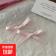 絲帶蝴蝶結發(fā)夾側邊夾對夾芭蕾風(fēng)少女飄帶發(fā)卡綁發(fā)飾 淺粉色一對