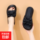 踩屎感厚底涼拖鞋女2025新款夏季外穿百搭蝴蝶結(jié)一字拖 黑色 37