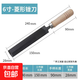 圓刀手鋸打磨器園工具修枝手鋸挫扁專(zhuān)業(yè)修枝工具 木柄菱形銼刀【1把裝】
