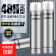 蝶伊清影定型噴霧發(fā)膠 男士頭發(fā)造型蓬松啞光定型自然持久干膠 強力定型發(fā)膠600ml*1瓶