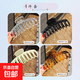 大號頭飾龍骨抓夾時(shí)尚女士百搭發(fā)夾鯊魚(yú)夾洗澡發(fā)飾 白色琥珀色透明色黑色