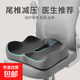辦公室坐墊腰靠一體人體工學(xué)長(cháng)期久坐神器尾椎尾骨墊護骨術(shù)后坐墊 【神秘黑】回彈內芯 【釋壓護臀】單個(gè)坐墊