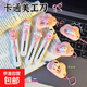 新品可愛卡通美工刀開箱快遞刀迷你隨身少女小刀學(xué)生桌面裁紙刀手賬用裁紙刀文具拆快遞開箱器 卡通美工刀 白粉雙色【隨機(jī)圖案】2把