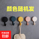 馬卡龍色小掛鉤免打孔收納掛鉤圓形廚房墻上門(mén)后塑料強力粘鉤 混裝：5個(gè) 【超粘免打孔】便攜小掛鉤
