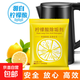 檸檬酸除垢劑食品級奶瓶果蔬清洗去除水垢清除奶漬神器家用 檸檬酸除垢劑3包