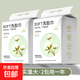 懸掛式洗臉巾一次性純棉加厚棉柔巾洗面巾擦臉巾母嬰可用官方正品 常規(guī)款 440抽 2提